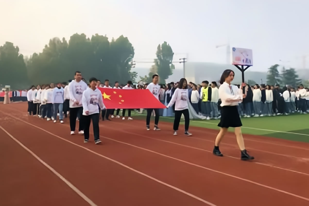 校园环境
