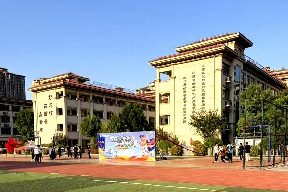 不是只有普高才能上大学！2026河南高考新政，给初中生另一条本科路